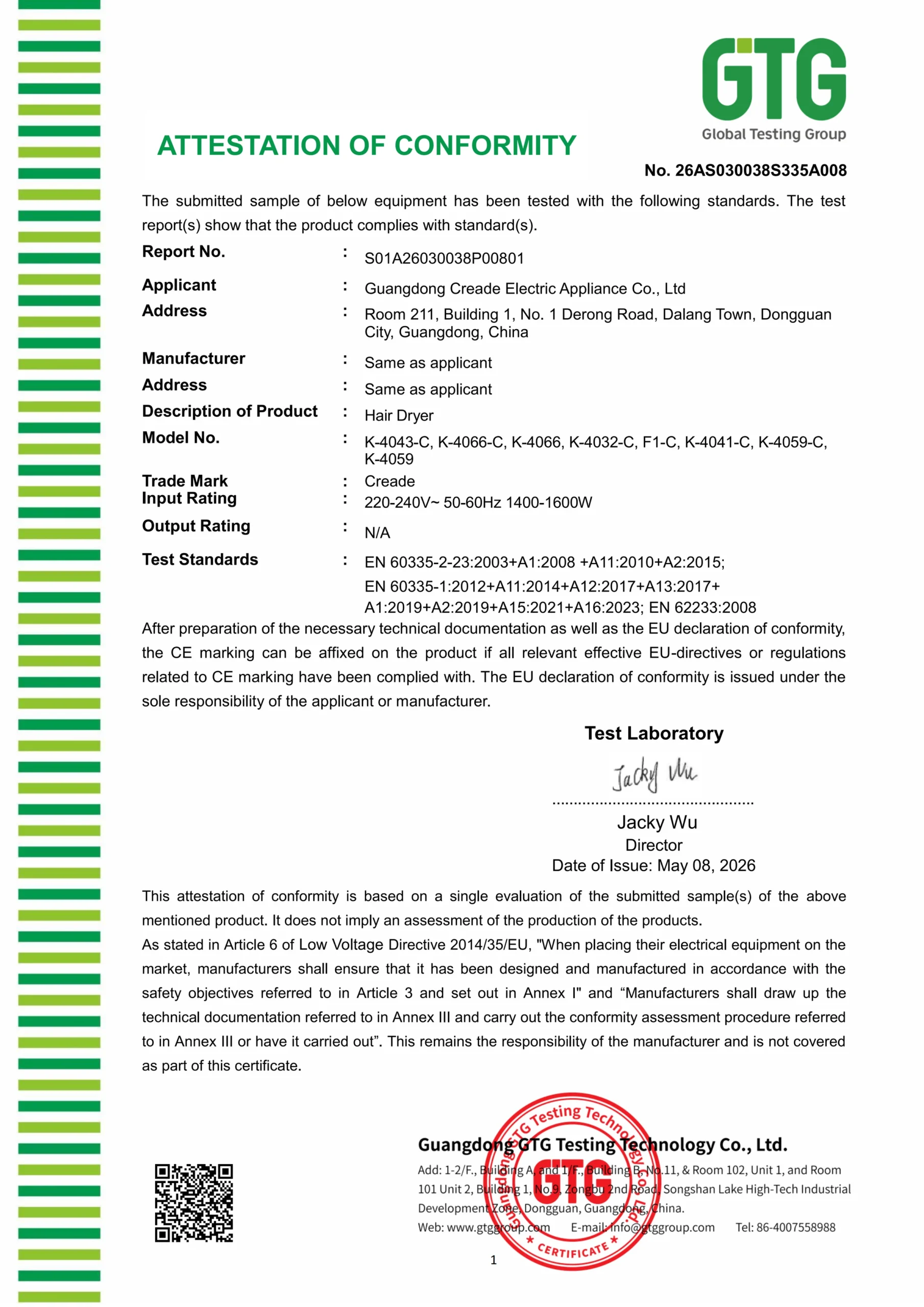 CE certificate 1
