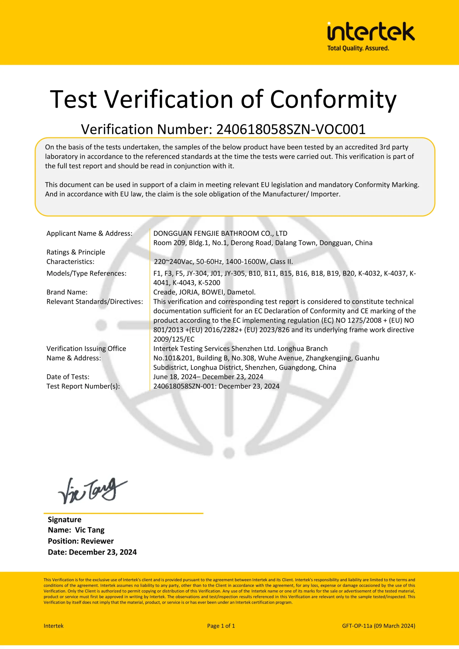 ERP/Reach certificate 1