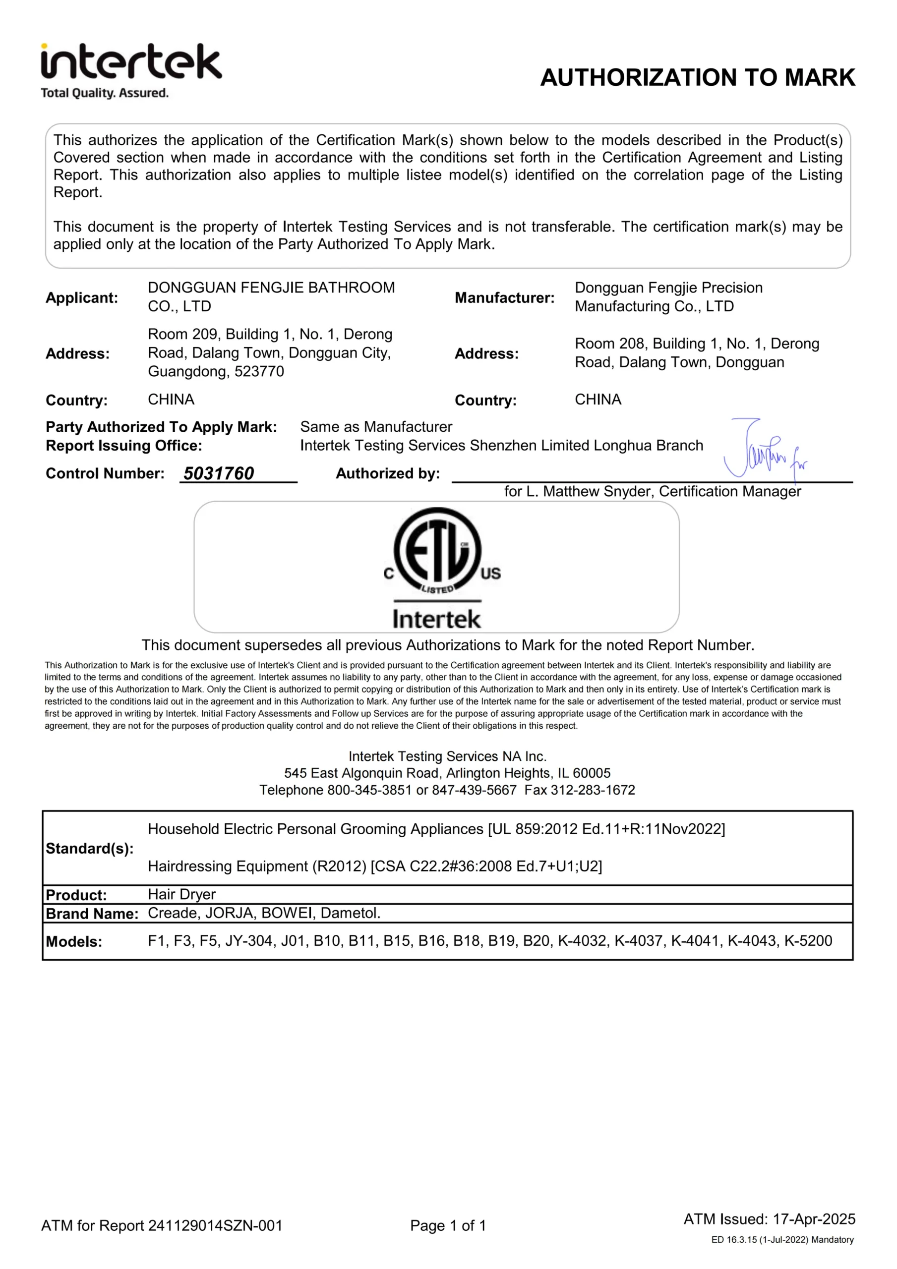 ETL/FCC certificate 1