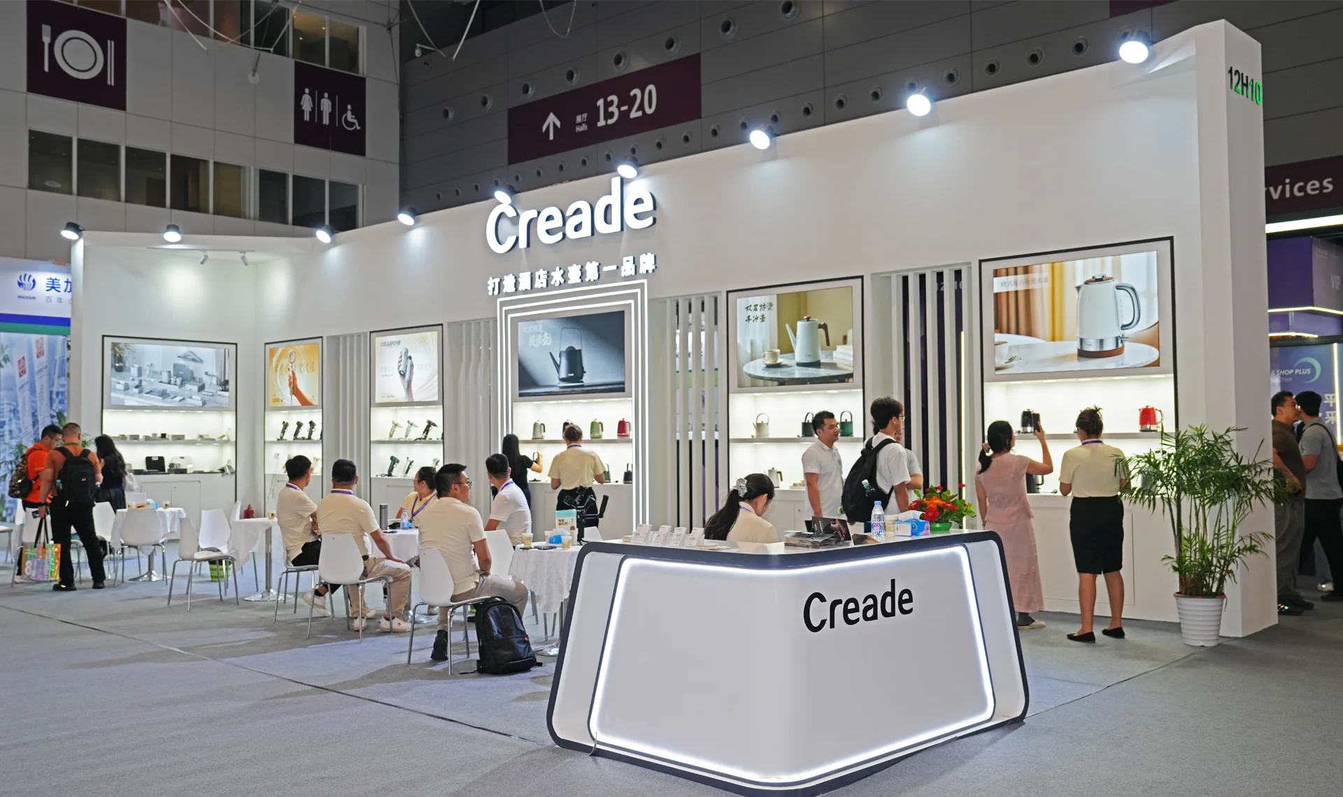 Creade exhibition booth with hair dryer displays